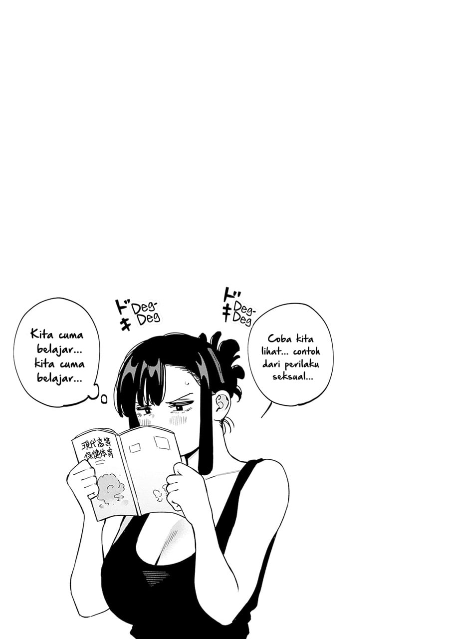 Baca Itoko no Onee-chan ni Amaechau? - Chapter 10 halaman 41