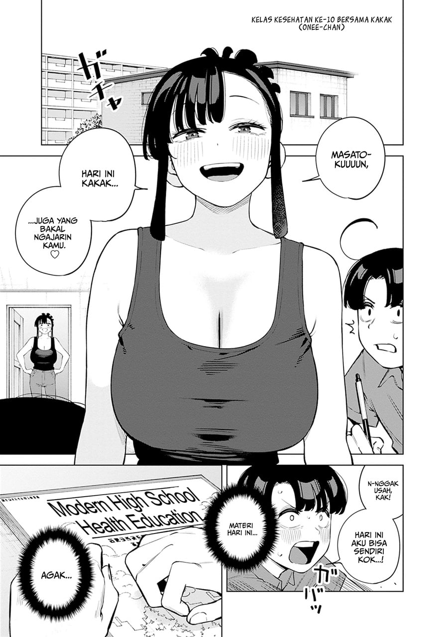 Baca Itoko no Onee-chan ni Amaechau? - Chapter 10 halaman 6