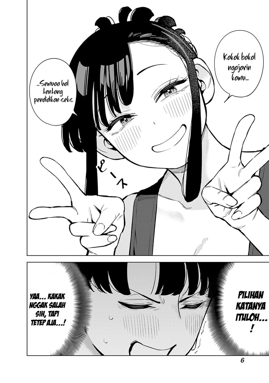 Baca Itoko no Onee-chan ni Amaechau? - Chapter 10 halaman 9