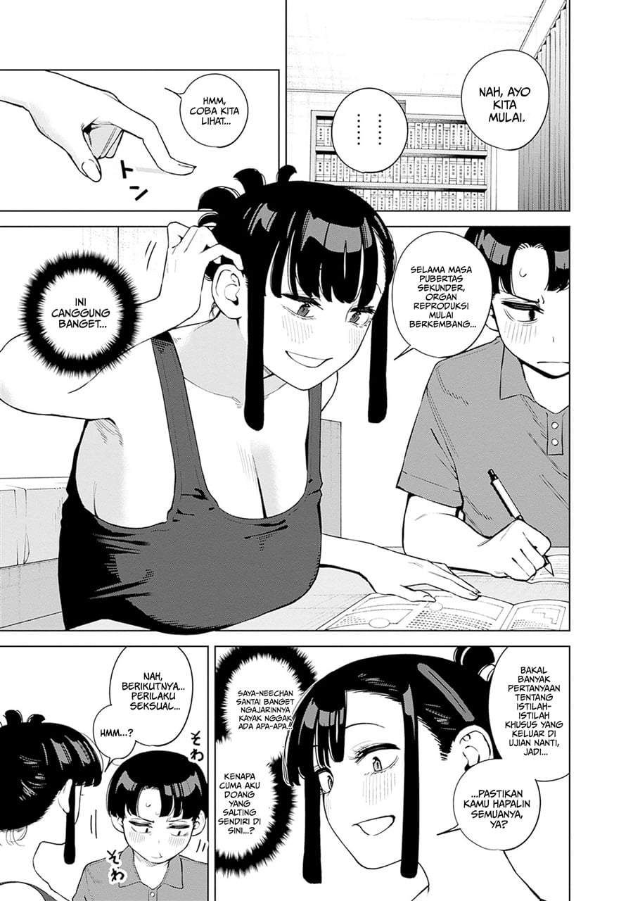 Baca Itoko no Onee-chan ni Amaechau? - Chapter 10 halaman 11