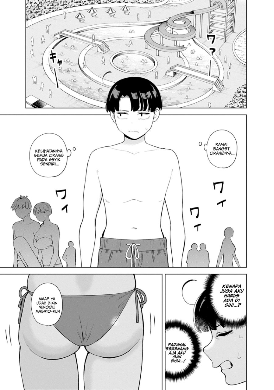 Baca Itoko no Onee-chan ni Amaechau? - Chapter 11 halaman 2