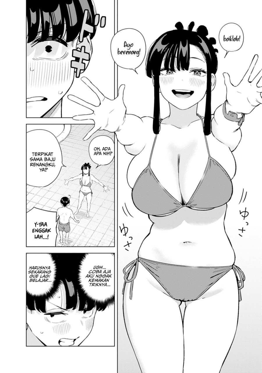 Baca Itoko no Onee-chan ni Amaechau? - Chapter 11 halaman 3