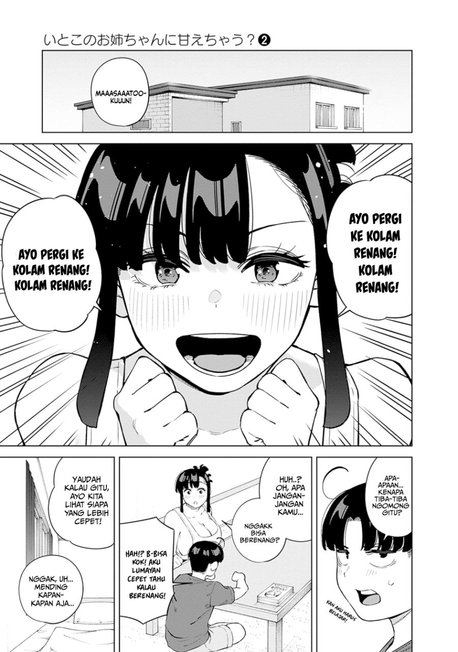 Baca Itoko no Onee-chan ni Amaechau? - Chapter 11 halaman 4