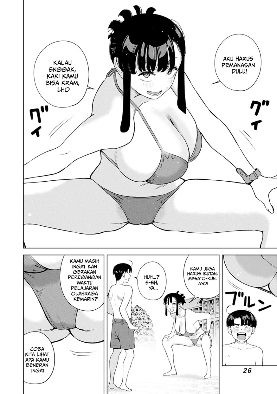Baca Itoko no Onee-chan ni Amaechau? - Chapter 11 halaman 7