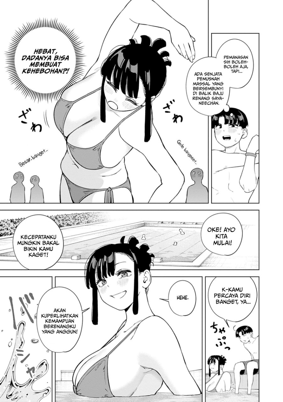 Baca Itoko no Onee-chan ni Amaechau? - Chapter 11 halaman 8