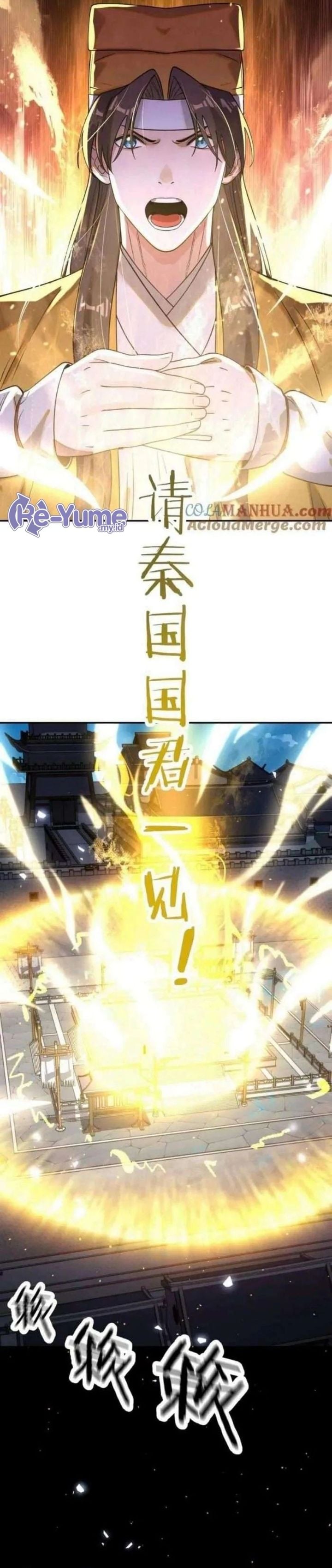 Baca it's Just Fortune-Telling, How Did the Nine-Tailed Demon Emperor Become My Wife?! - Chapter 16 halaman 2