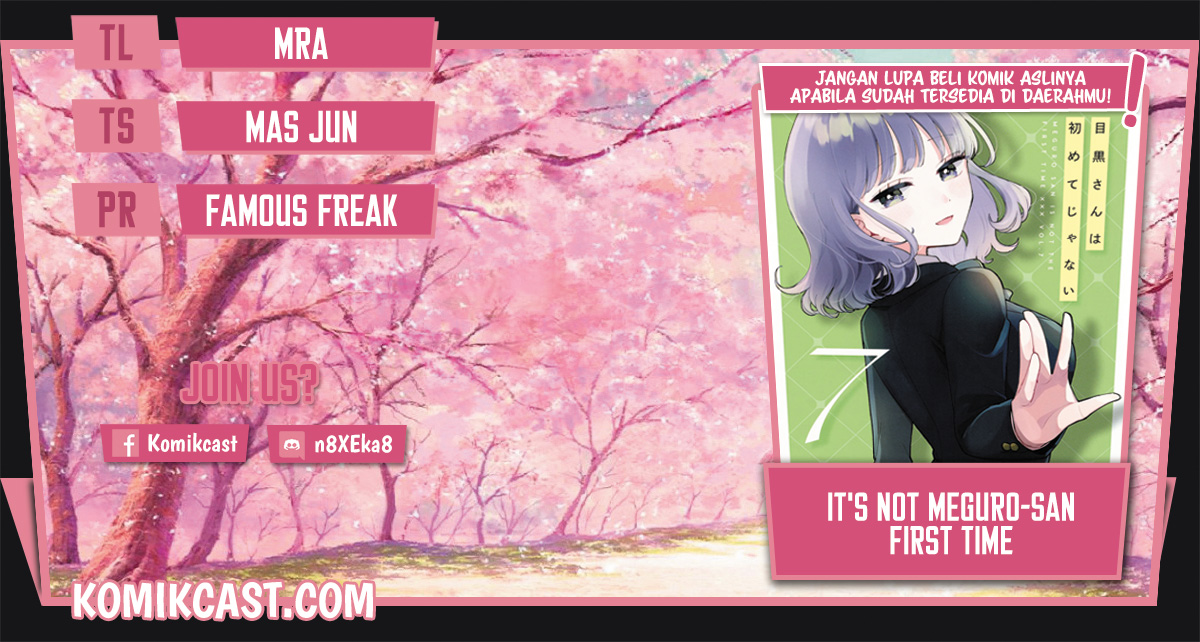 Baca It’s Not Meguro-san’s First Time - Chapter 51.1 halaman 1