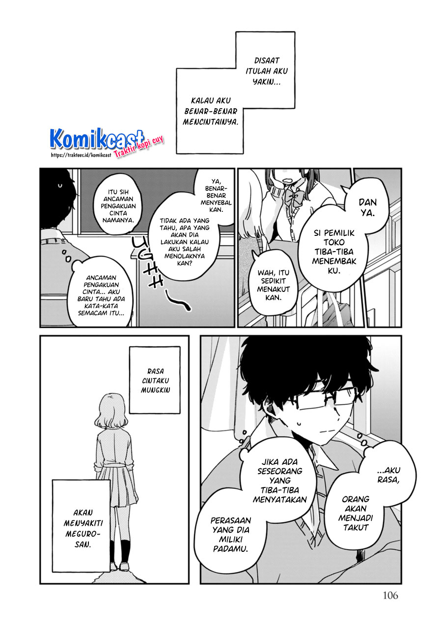 Baca It’s Not Meguro-san’s First Time - Chapter 51.1 halaman 11