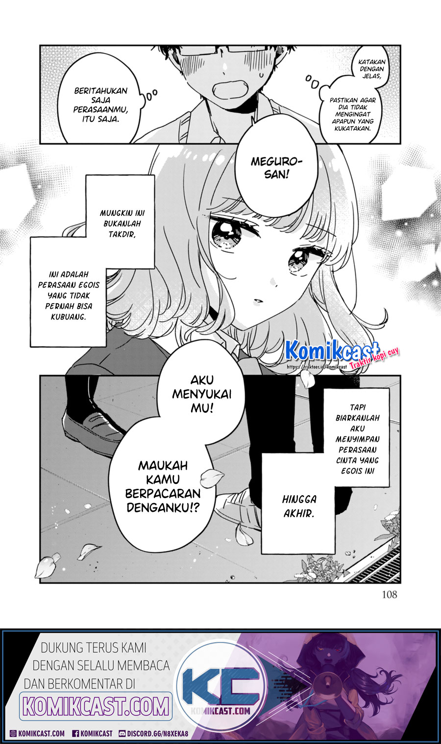 Baca It’s Not Meguro-san’s First Time - Chapter 51.1 halaman 13