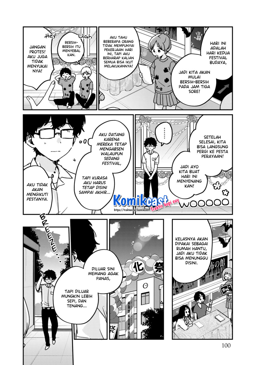 Baca It’s Not Meguro-san’s First Time - Chapter 51.1 halaman 5