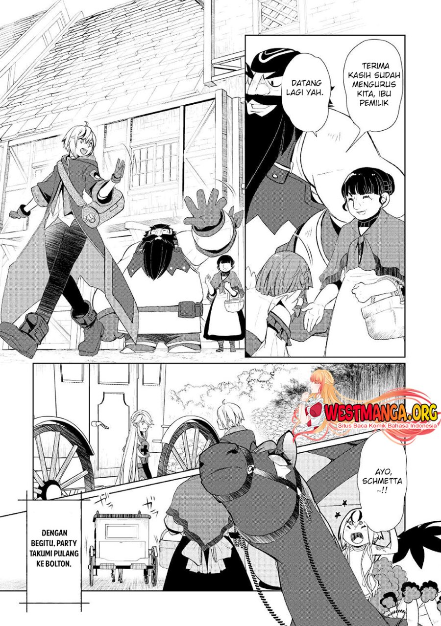 Baca Izure Saikyou no Renkinjutsu Shi? - Chapter 32.2 halaman 19