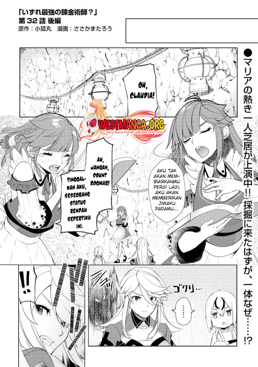 Baca Izure Saikyou no Renkinjutsu Shi? - Chapter 32.2 halaman 4