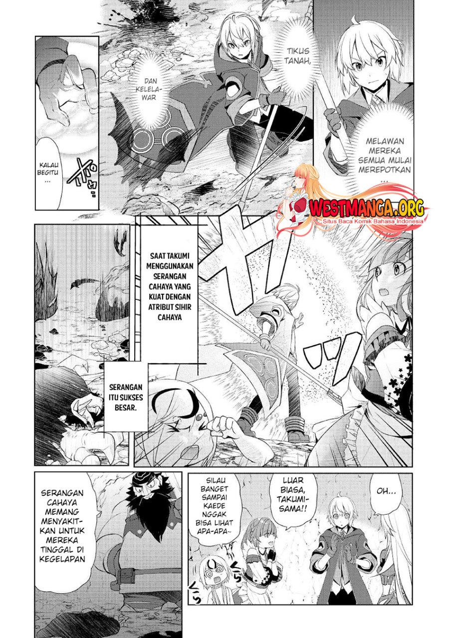 Baca Izure Saikyou no Renkinjutsu Shi? - Chapter 32.2 halaman 7