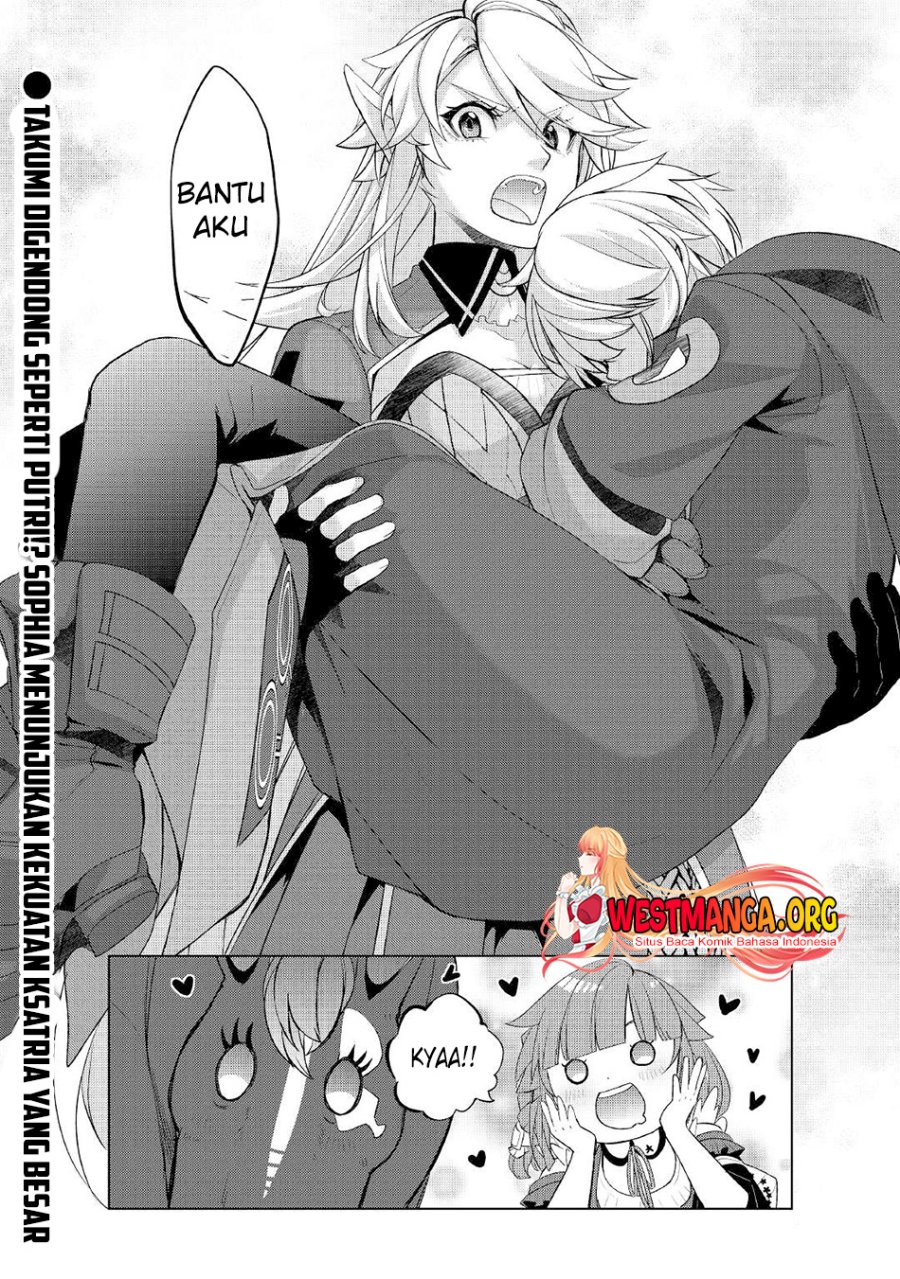 Baca Izure Saikyou no Renkinjutsu Shi? - Chapter 33.2 halaman 15