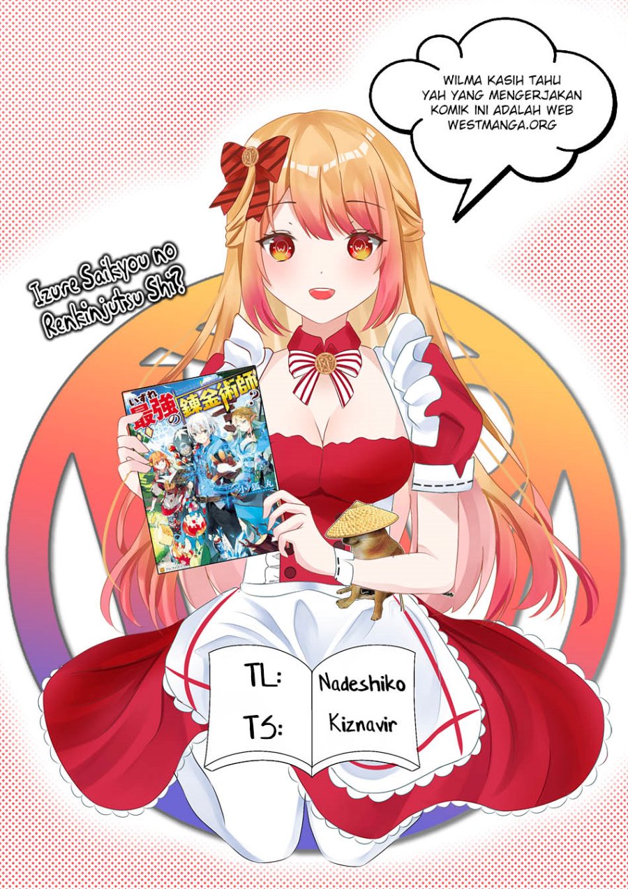 Baca Izure Saikyou no Renkinjutsu Shi? - Chapter 33.2 halaman 2