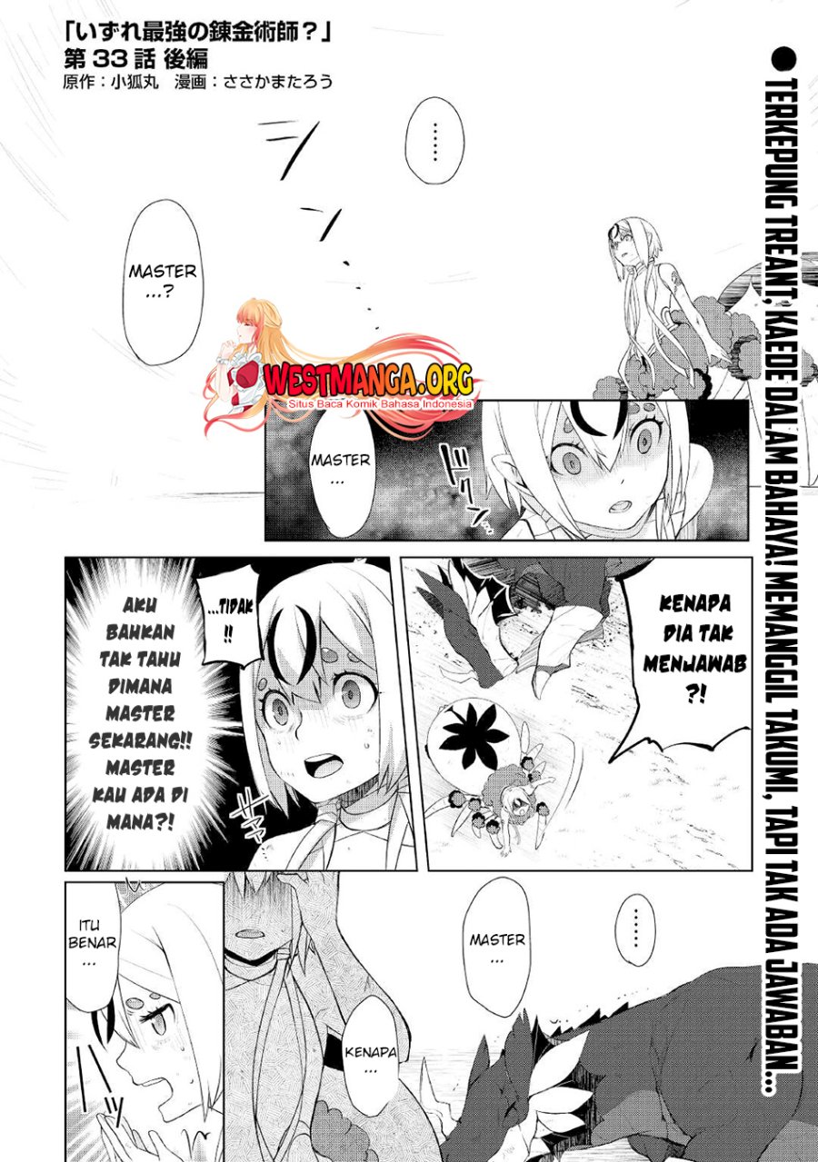 Baca Izure Saikyou no Renkinjutsu Shi? - Chapter 33.2 halaman 3