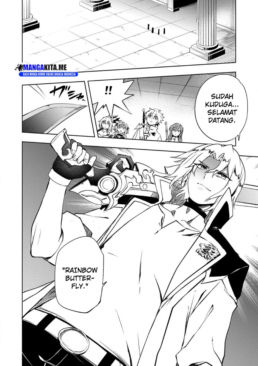 Baca Jako ni wa Kaji ga Oniaida www to Iwareta Kaji Level 9999 no Ore - Chapter 23 halaman 12