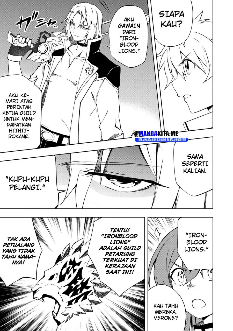 Baca Jako ni wa Kaji ga Oniaida www to Iwareta Kaji Level 9999 no Ore - Chapter 23 halaman 13
