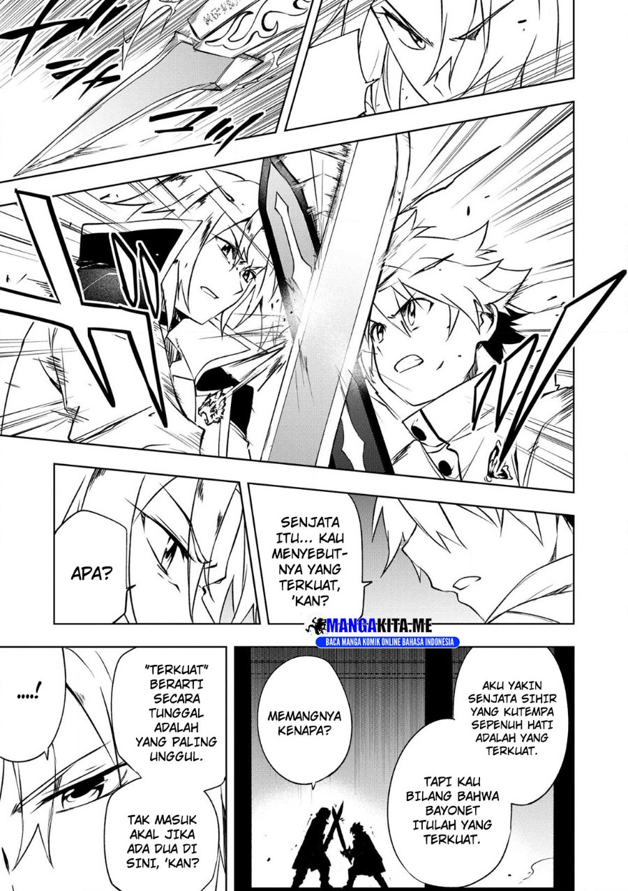 Baca Jako ni wa Kaji ga Oniaida www to Iwareta Kaji Level 9999 no Ore - Chapter 23 halaman 19