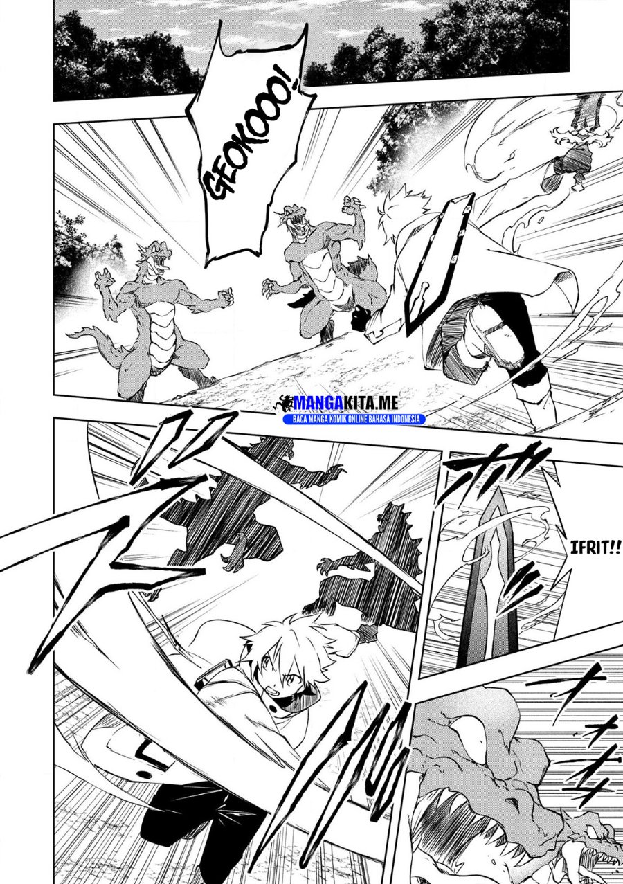 Baca Jako ni wa Kaji ga Oniaida www to Iwareta Kaji Level 9999 no Ore - Chapter 23 halaman 4