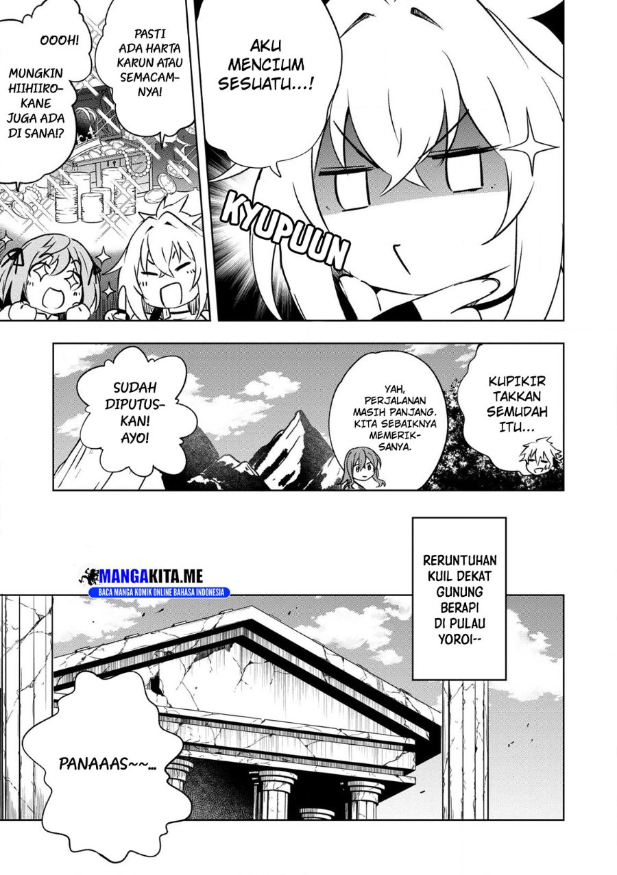 Baca Jako ni wa Kaji ga Oniaida www to Iwareta Kaji Level 9999 no Ore - Chapter 23 halaman 9