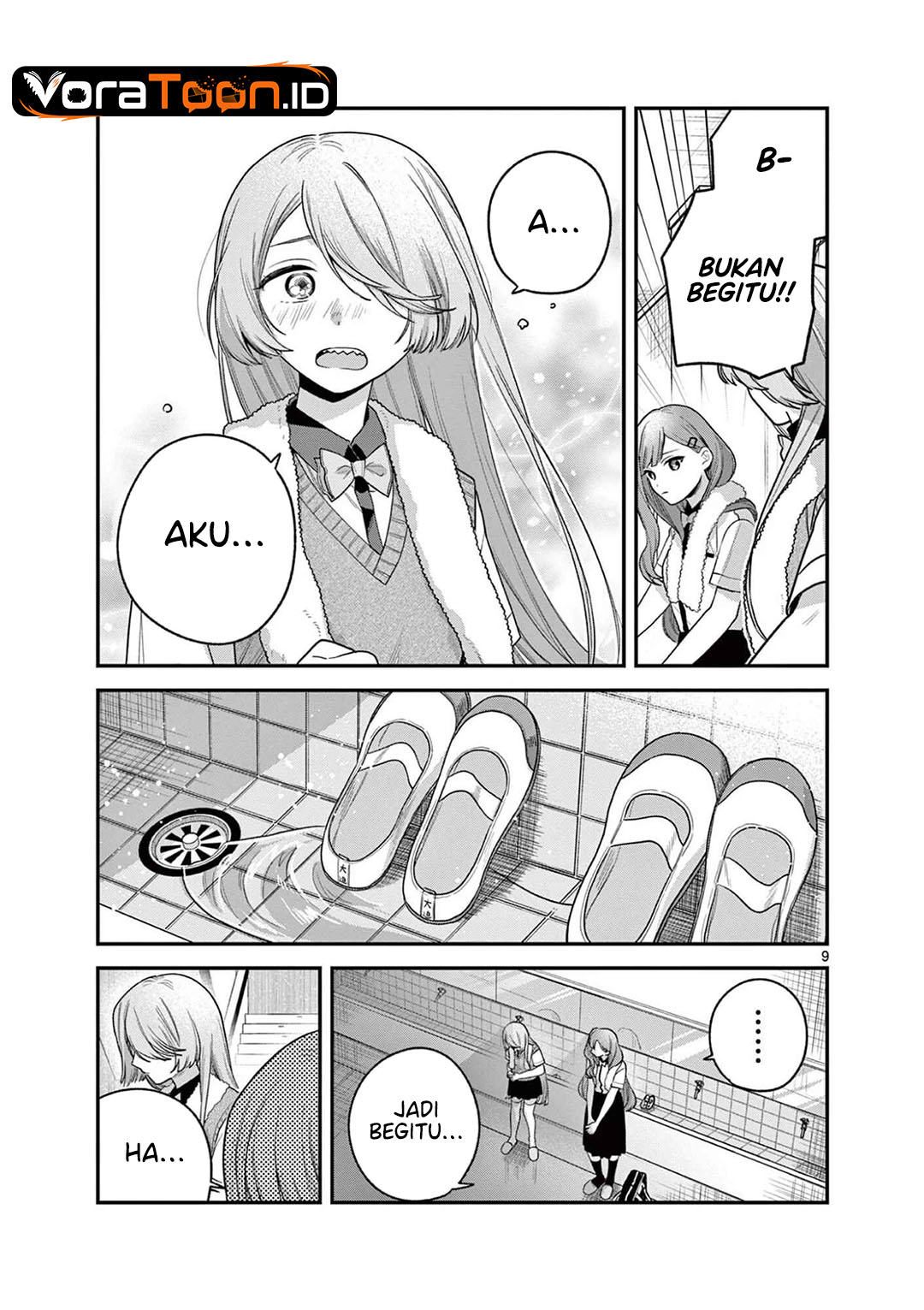 Janome-san wa Hohoemitai! Chapter 10 - Page 10