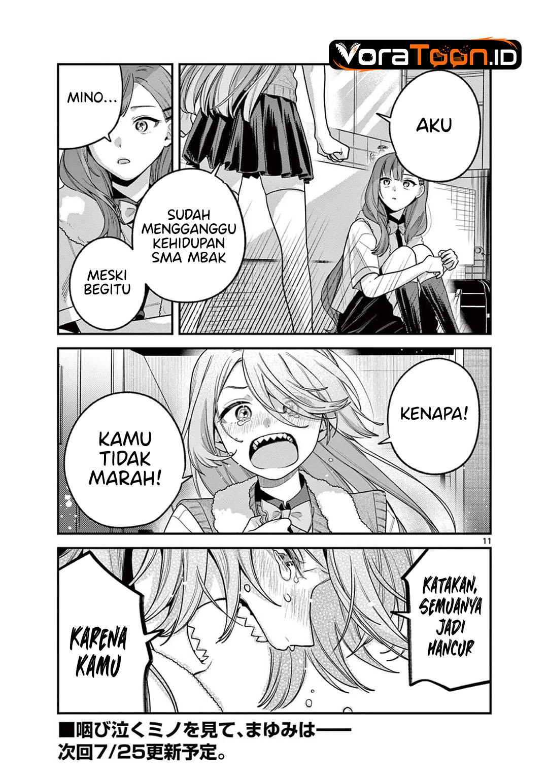 Janome-san wa Hohoemitai! Chapter 10 - Page 12