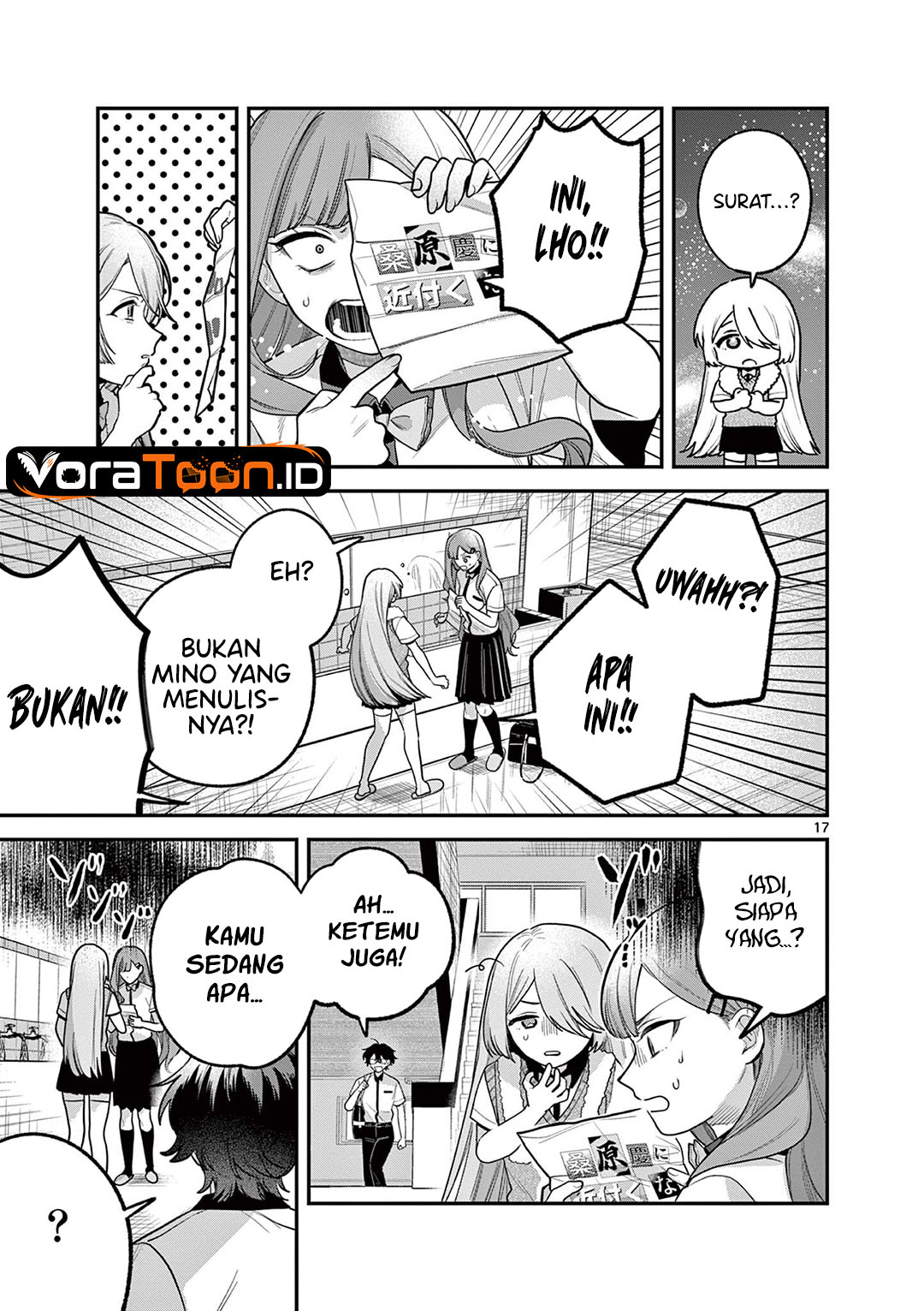 Janome-san wa Hohoemitai! Chapter 10 - Page 18