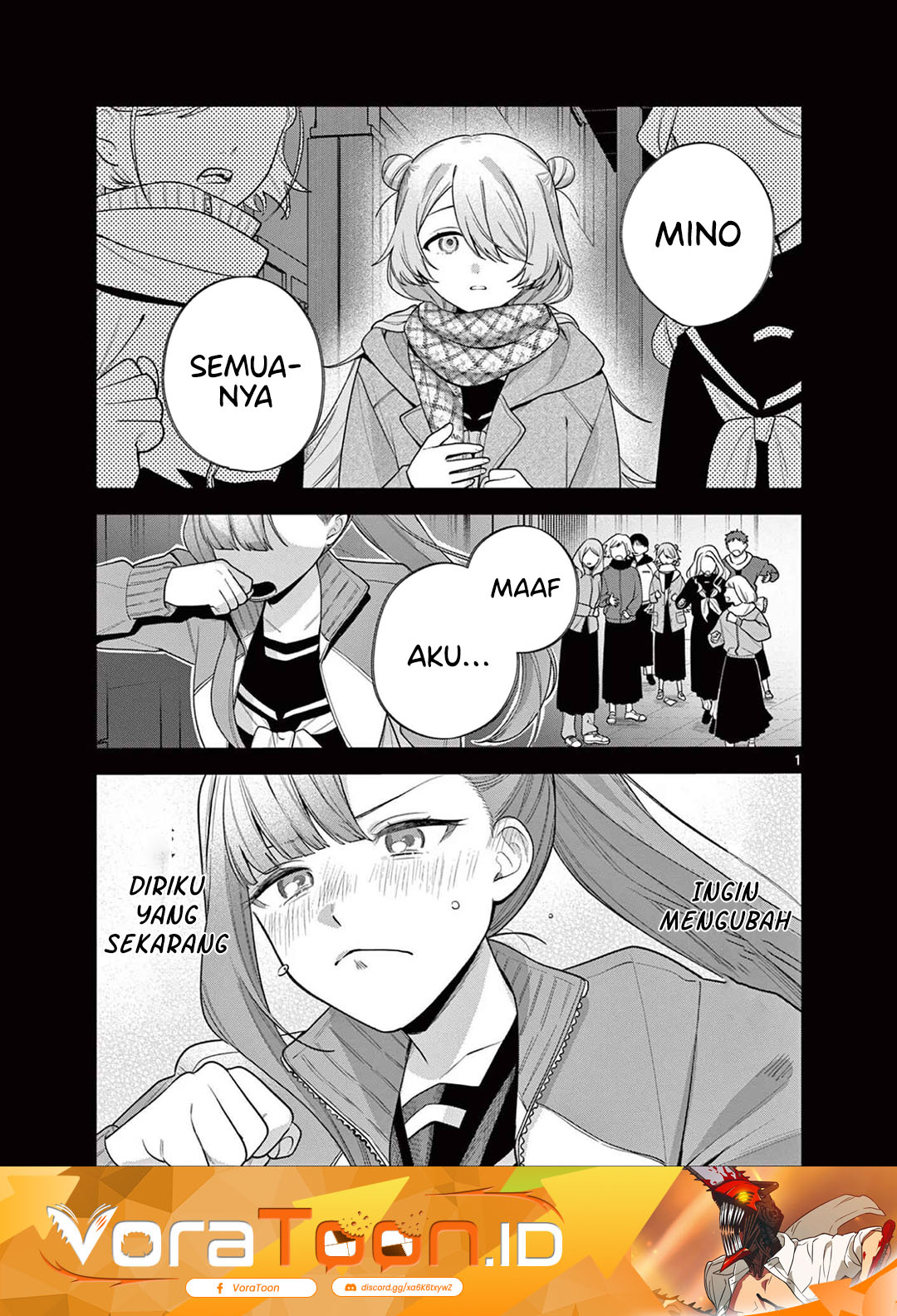 Janome-san wa Hohoemitai! Chapter 10 - Page 2