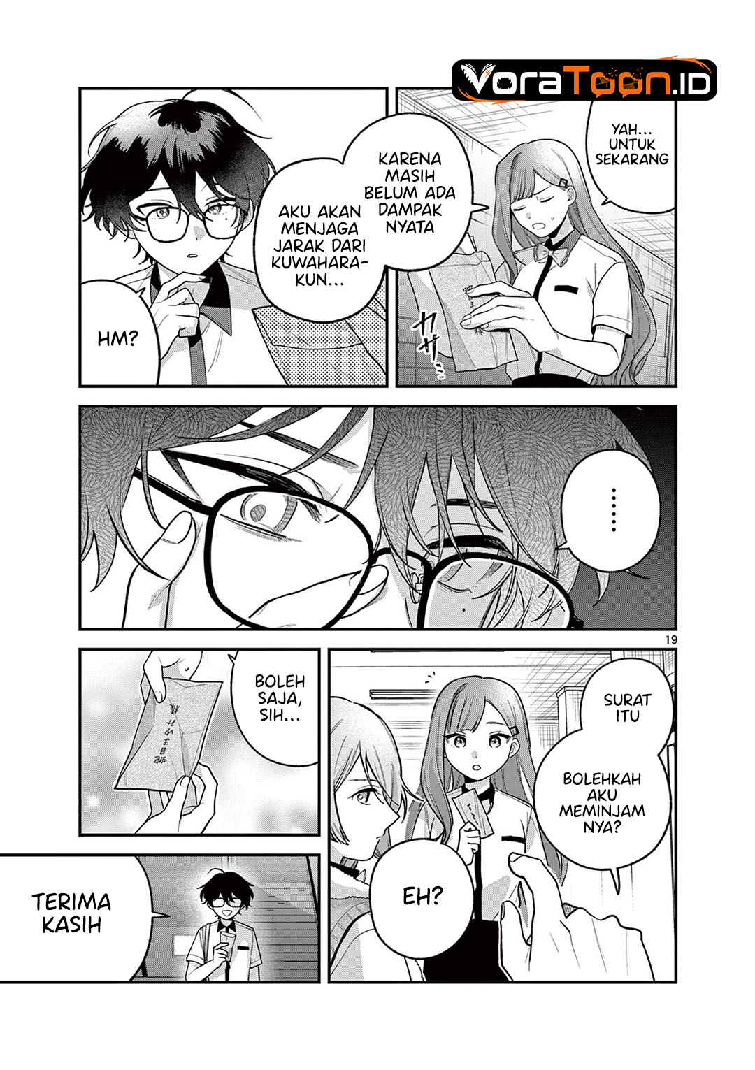 Janome-san wa Hohoemitai! Chapter 10 - Page 20