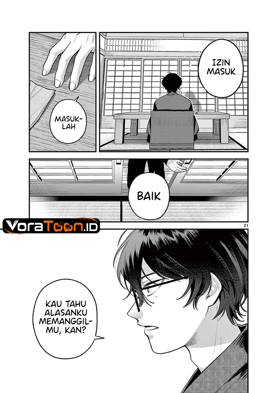 Janome-san wa Hohoemitai! Chapter 10 - Page 22