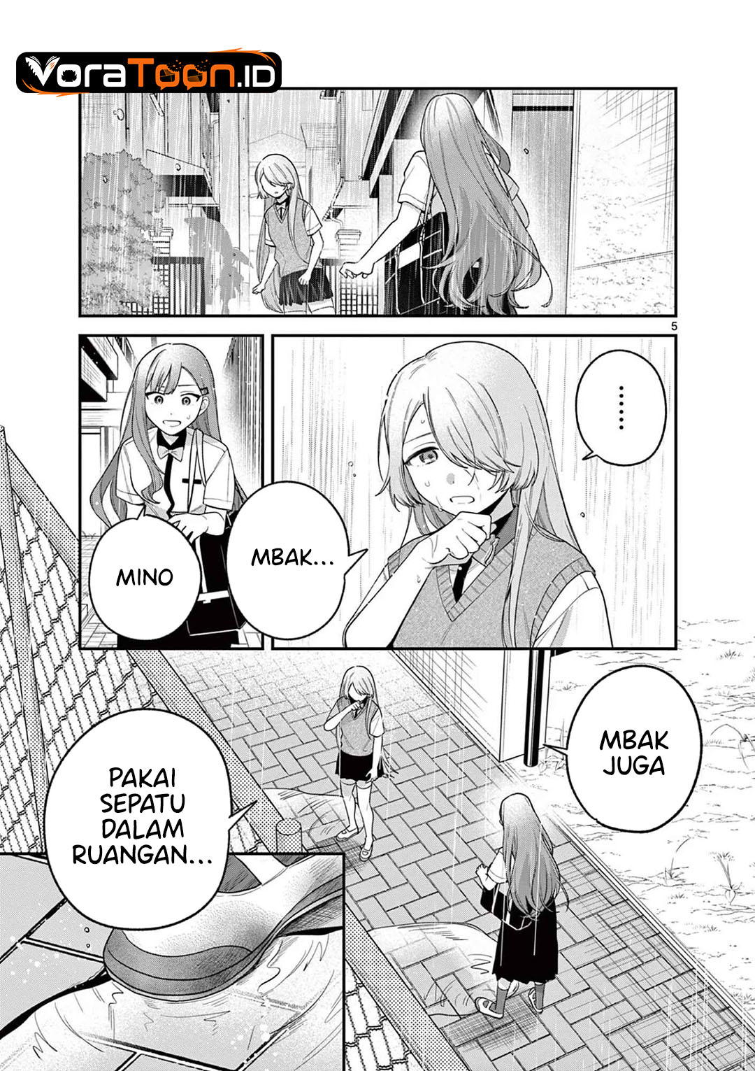 Janome-san wa Hohoemitai! Chapter 10 - Page 6