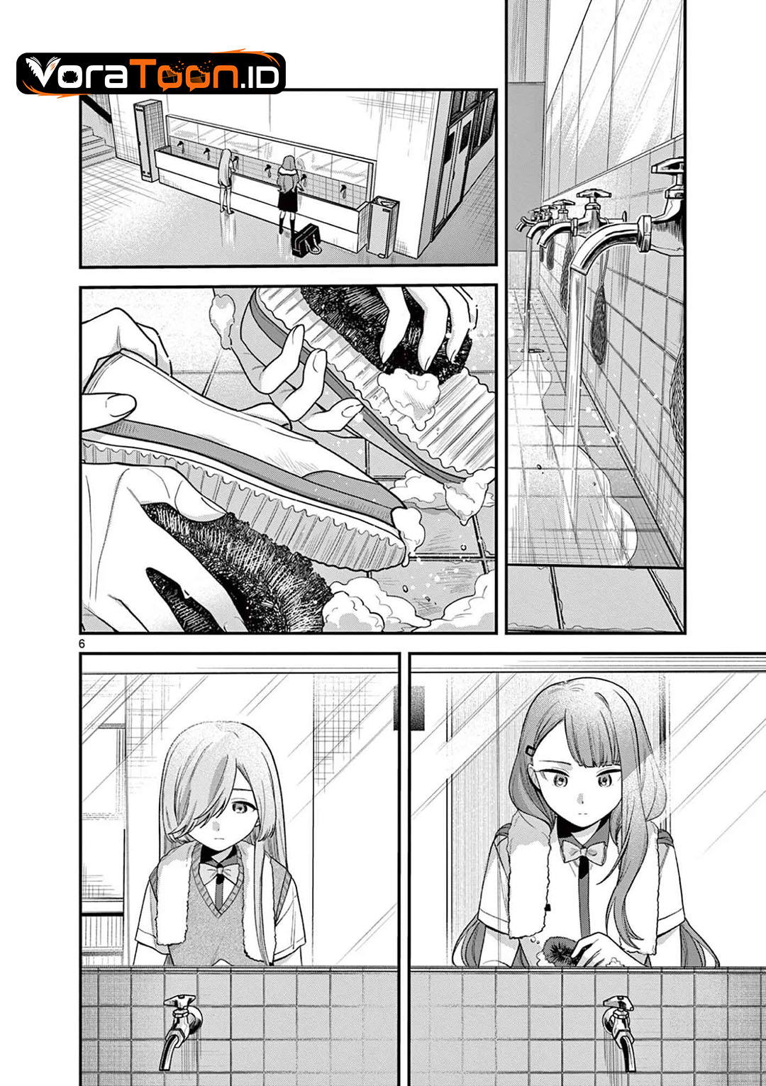 Janome-san wa Hohoemitai! Chapter 10 - Page 7