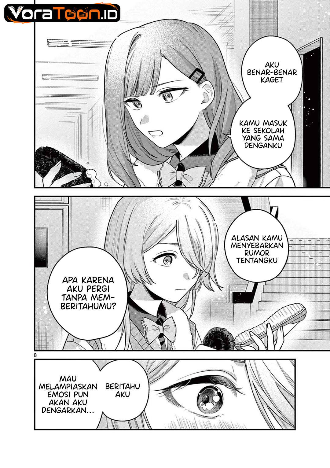 Janome-san wa Hohoemitai! Chapter 10 - Page 9