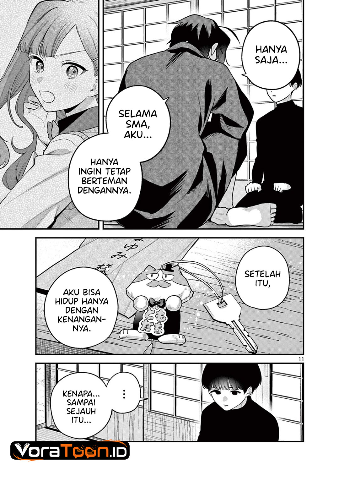 Janome-san wa Hohoemitai! Chapter 11 - Page 12