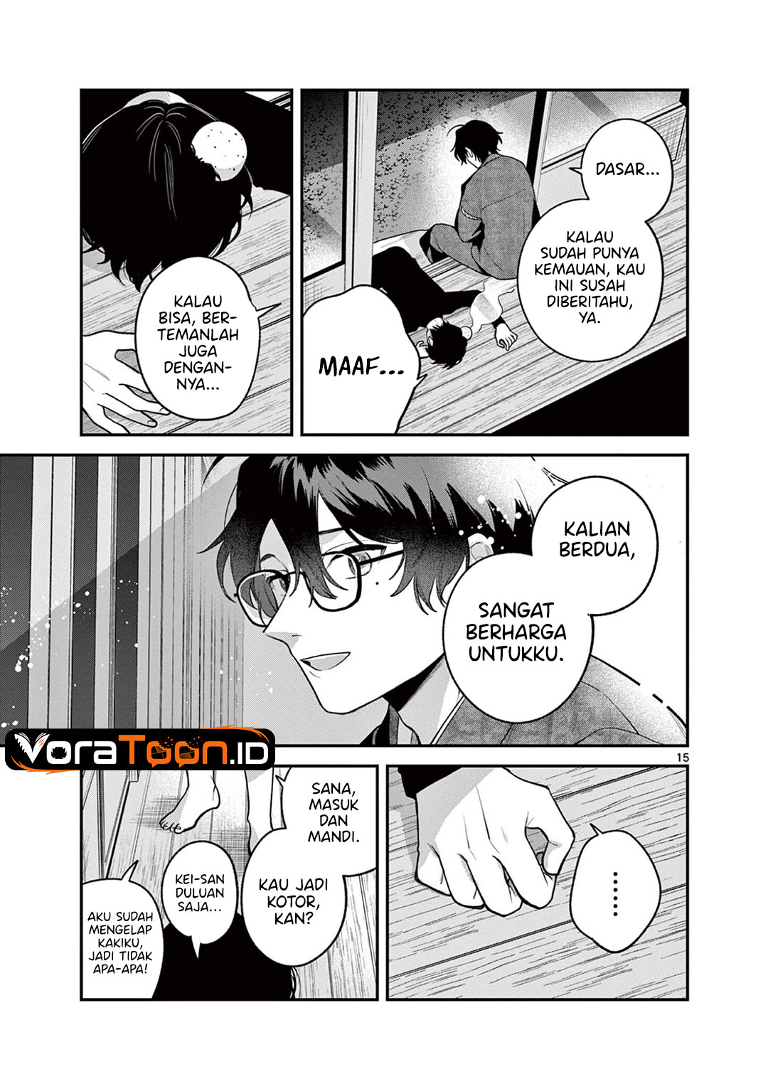 Janome-san wa Hohoemitai! Chapter 11 - Page 16