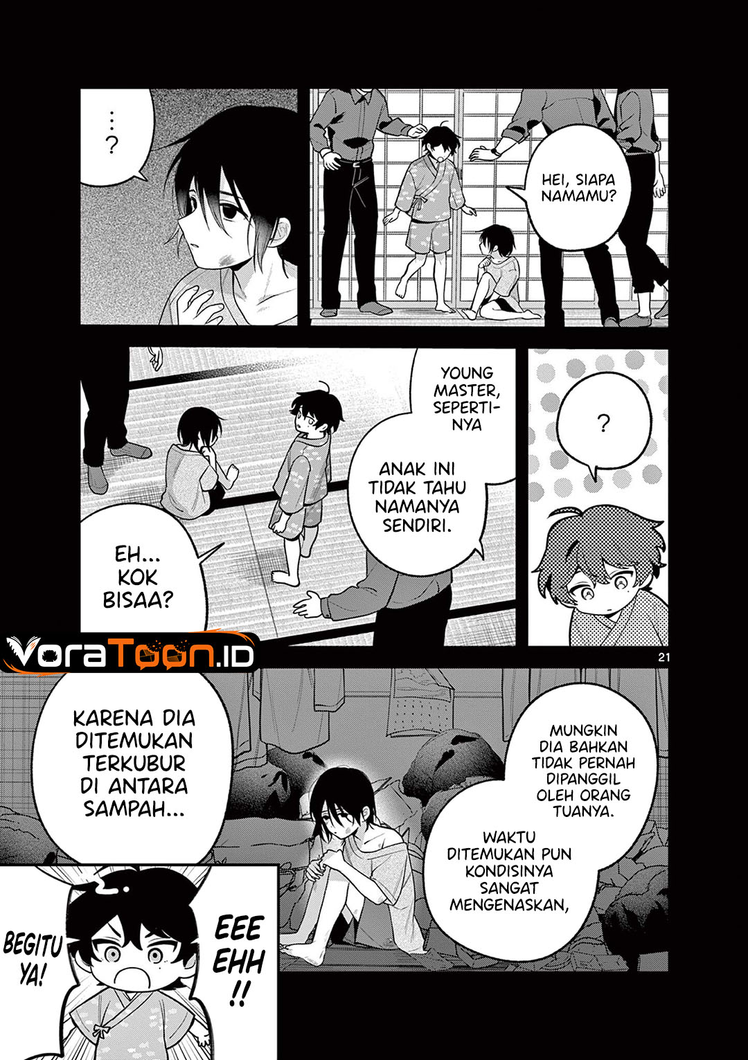 Janome-san wa Hohoemitai! Chapter 11 - Page 22