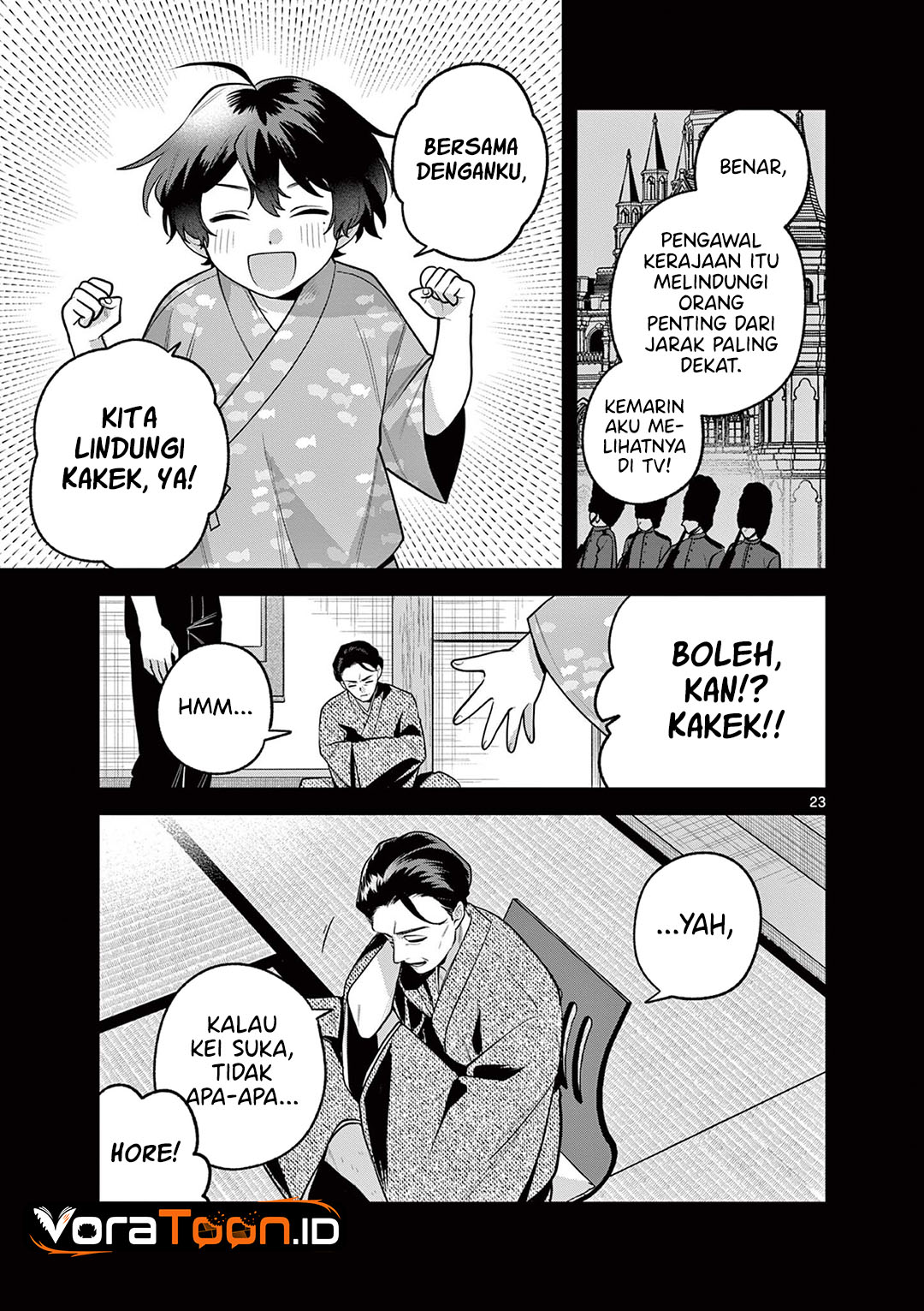 Janome-san wa Hohoemitai! Chapter 11 - Page 24