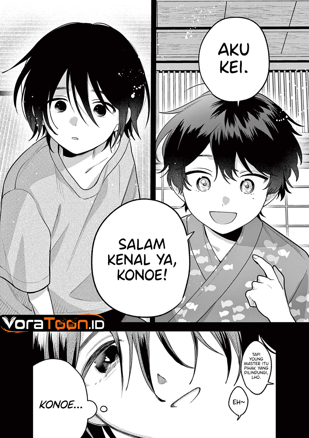 Janome-san wa Hohoemitai! Chapter 11 - Page 25