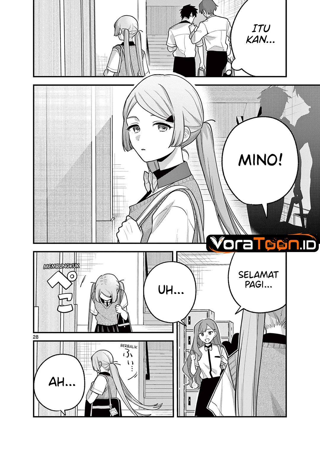 Janome-san wa Hohoemitai! Chapter 11 - Page 29
