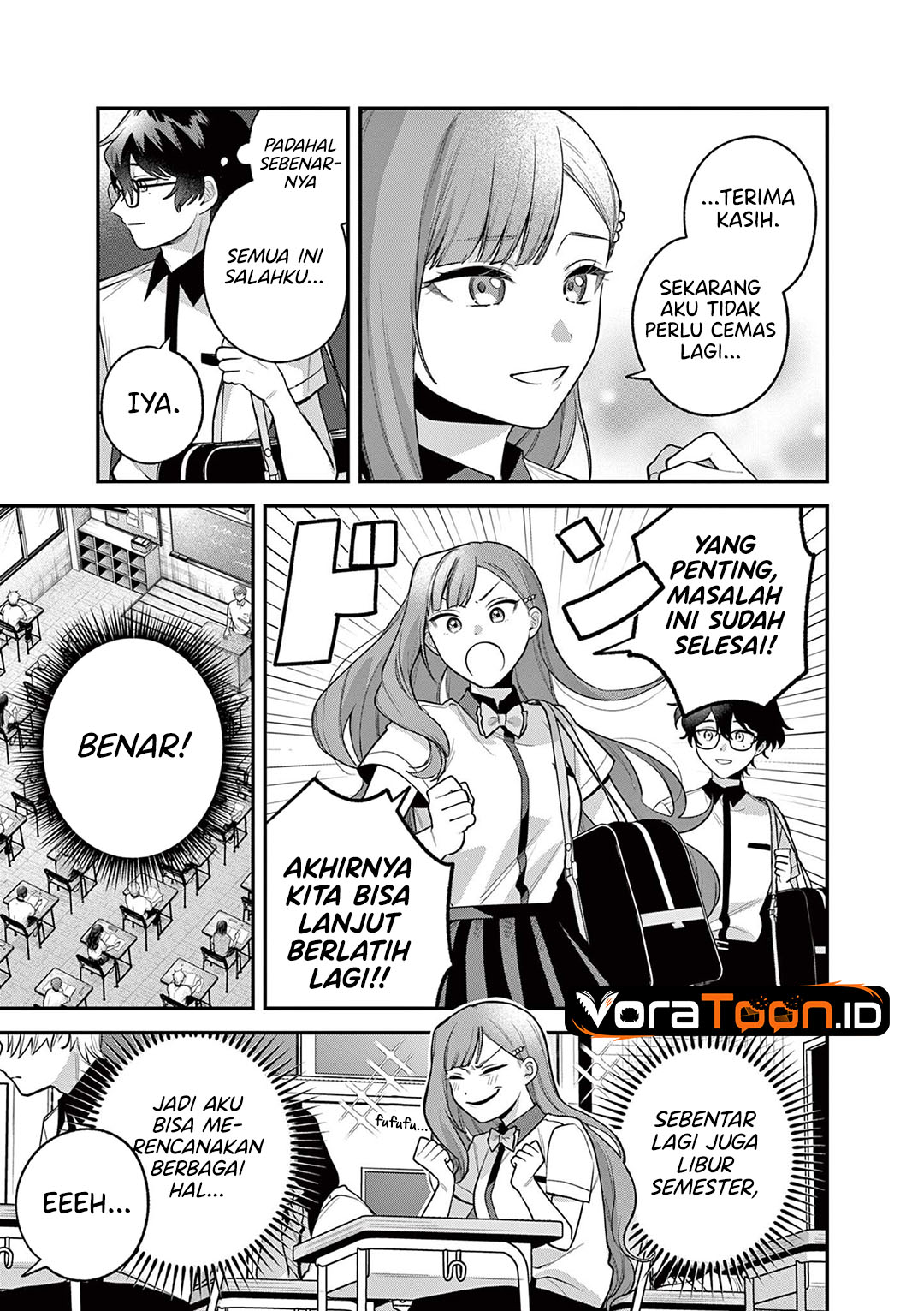 Janome-san wa Hohoemitai! Chapter 11 - Page 32