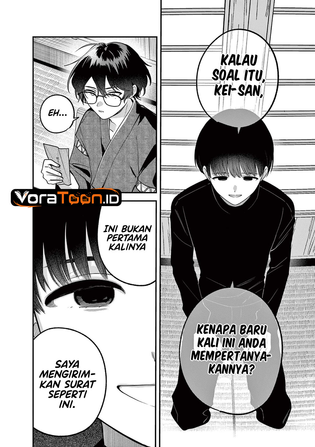 Janome-san wa Hohoemitai! Chapter 11 - Page 5