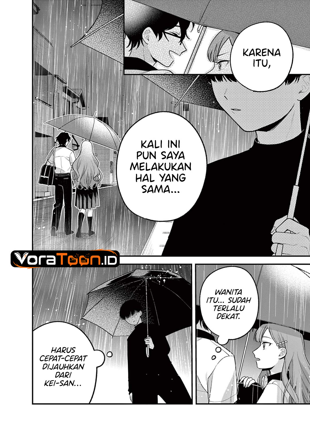 Janome-san wa Hohoemitai! Chapter 11 - Page 7