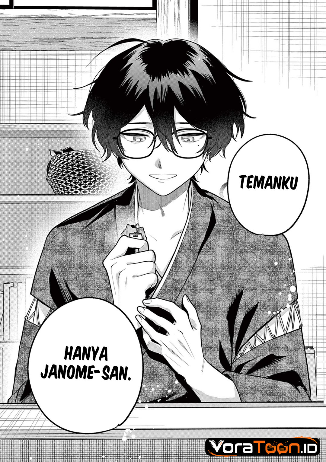 Janome-san wa Hohoemitai! Chapter 11 - Page 9