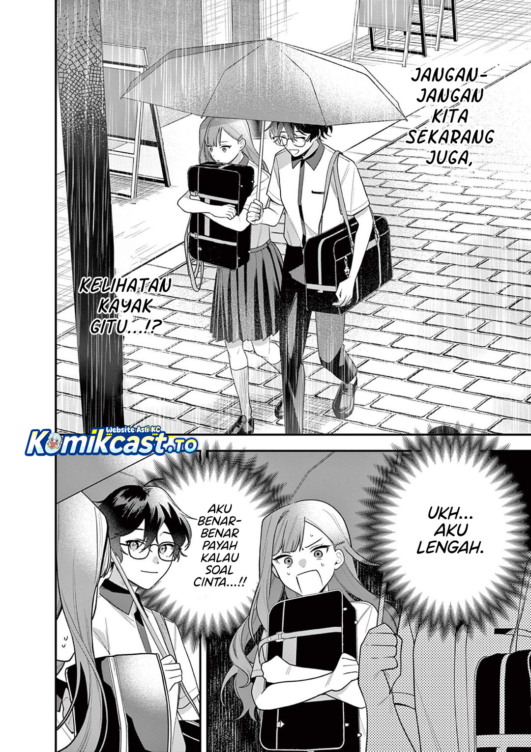 Janome-san wa Hohoemitai! Chapter 7 - Page 11