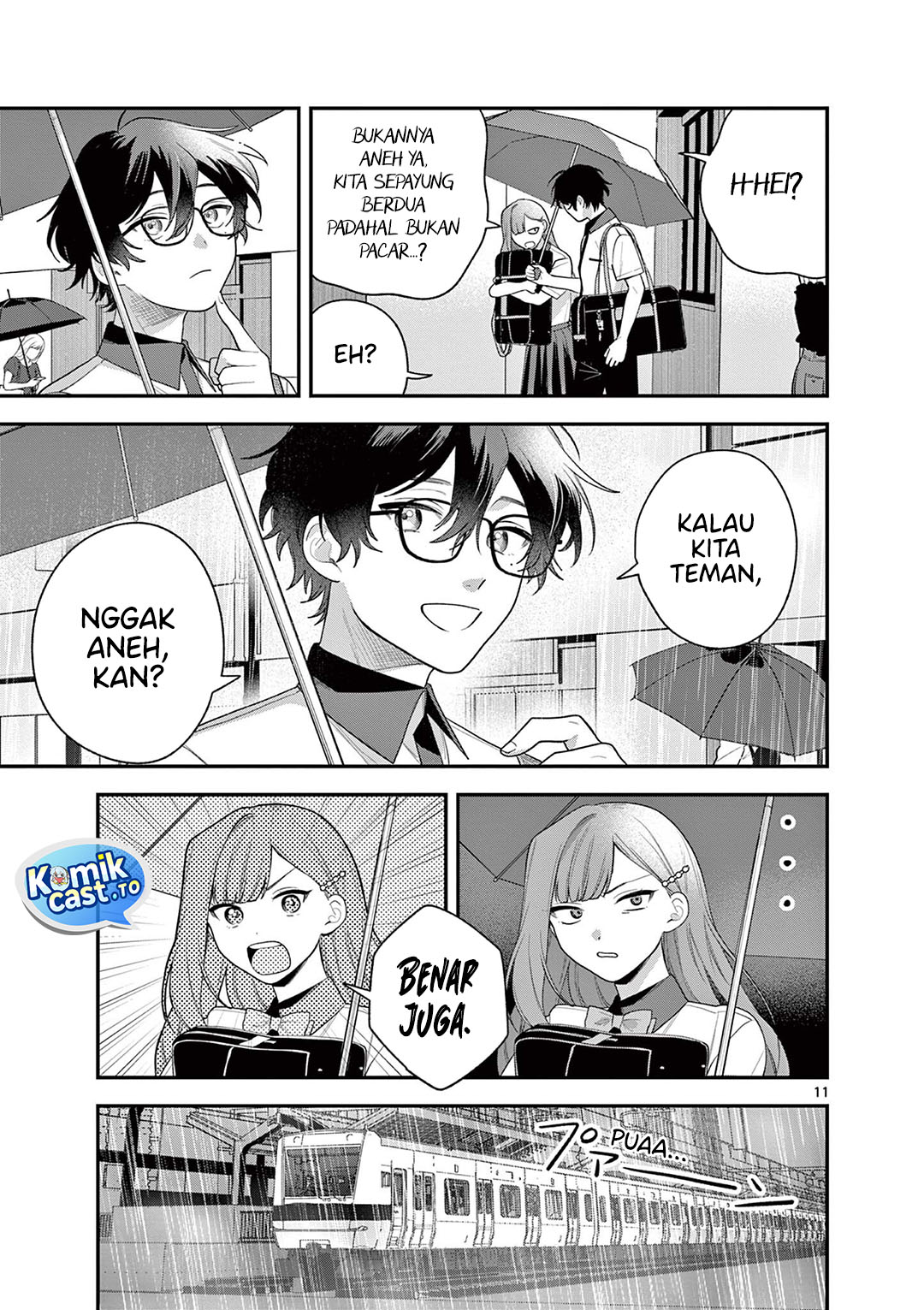 Janome-san wa Hohoemitai! Chapter 7 - Page 12