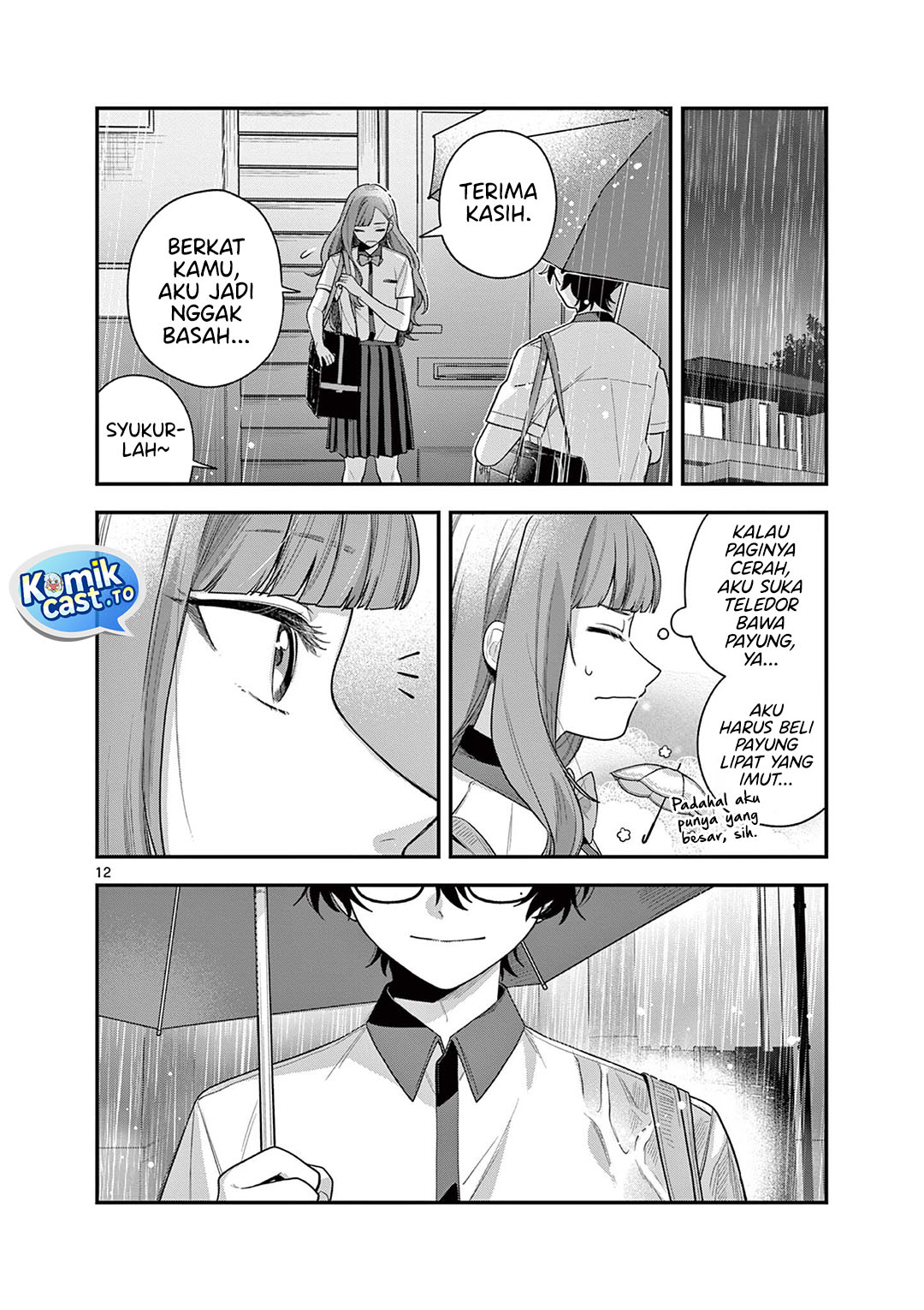 Janome-san wa Hohoemitai! Chapter 7 - Page 13