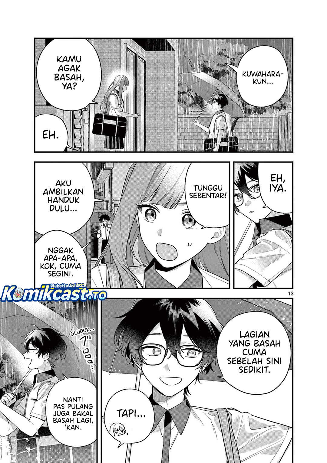 Janome-san wa Hohoemitai! Chapter 7 - Page 14