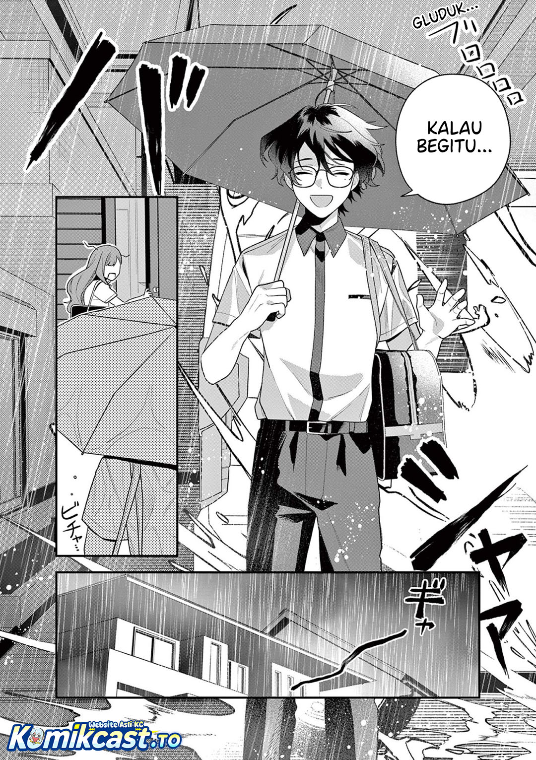 Janome-san wa Hohoemitai! Chapter 7 - Page 15