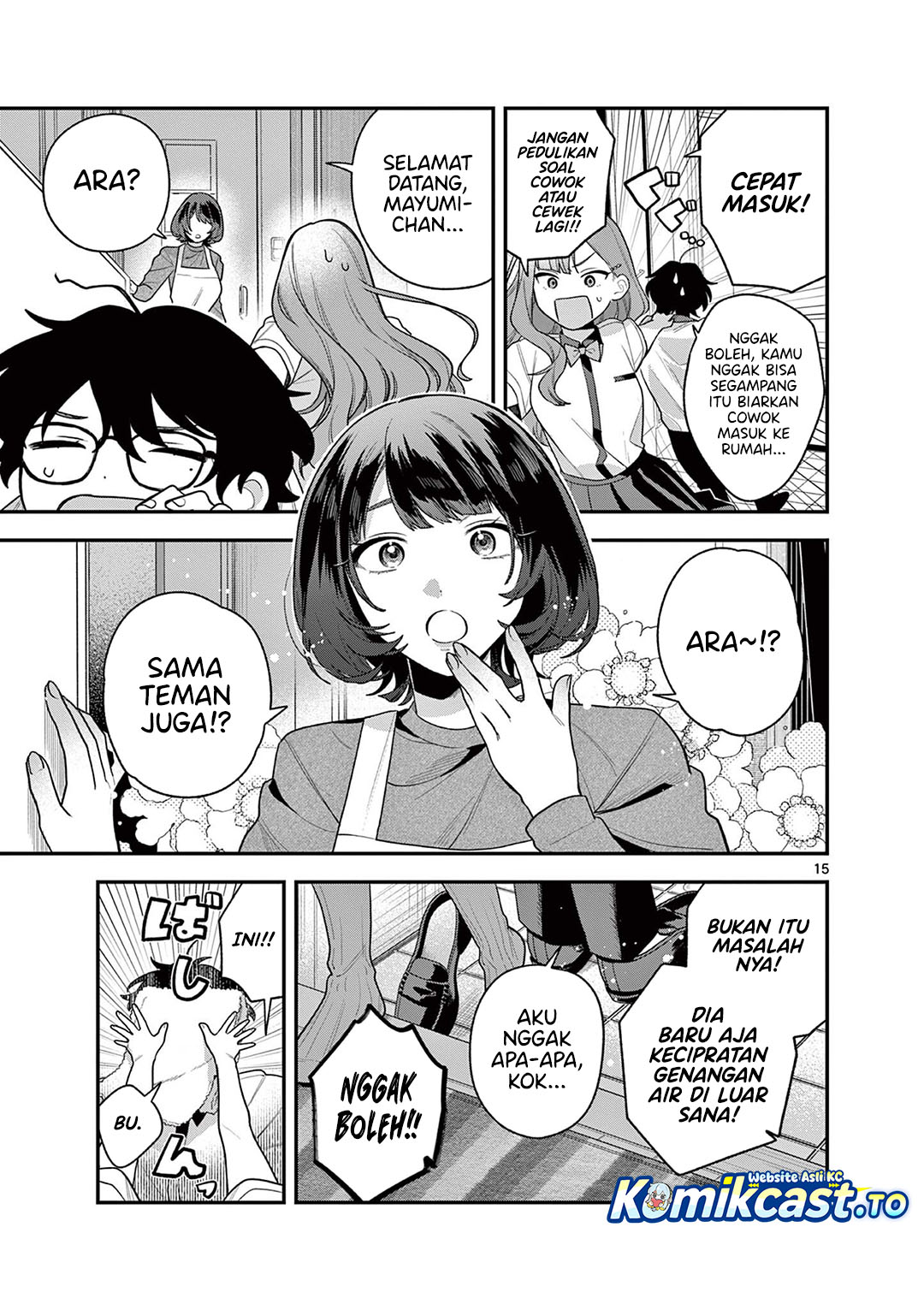 Janome-san wa Hohoemitai! Chapter 7 - Page 16